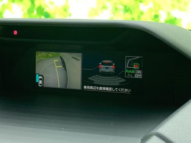 フォレスター 4WDアドバンス 新品タイヤ/保証書/純正 SDナビ/衝突安全装置/シートヒーター 前席/車線逸脱防止支援システム/シート ハーフレザー/ドライブレコーダー 純正/ヘッドランプ LED/Bluetooth接続 4WD(13枚目)