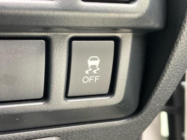 フォレスター 4WDアドバンス 新品タイヤ/保証書/純正 SDナビ/衝突安全装置/シートヒーター 前席/車線逸脱防止支援システム/シート ハーフレザー/ドライブレコーダー 純正/ヘッドランプ LED/Bluetooth接続 4WD(26枚目)