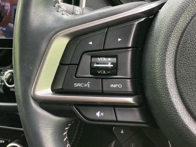 フォレスター 4WDアドバンス 新品タイヤ/保証書/純正 SDナビ/衝突安全装置/シートヒーター 前席/車線逸脱防止支援システム/シート ハーフレザー/ドライブレコーダー 純正/ヘッドランプ LED/Bluetooth接続 4WD(31枚目)