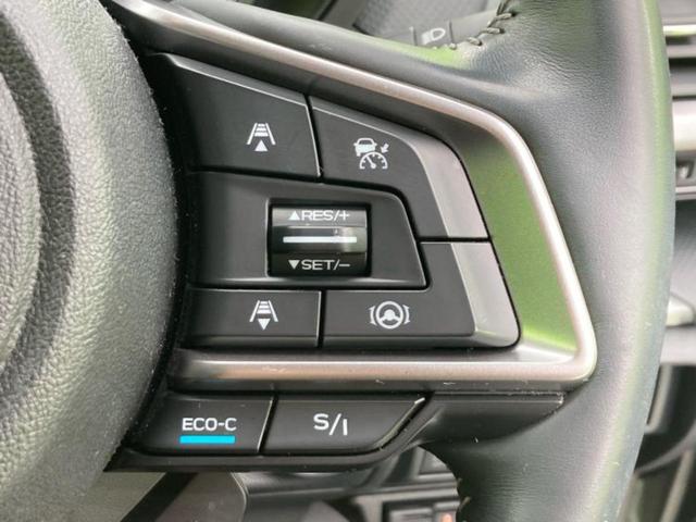 フォレスター 4WDアドバンス 新品タイヤ/保証書/純正 SDナビ/衝突安全装置/シートヒーター 前席/車線逸脱防止支援システム/シート ハーフレザー/ドライブレコーダー 純正/ヘッドランプ LED/Bluetooth接続 4WD(32枚目)