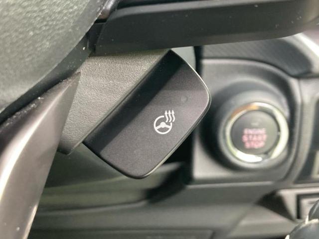 フォレスター 4WDアドバンス 新品タイヤ/保証書/純正 SDナビ/衝突安全装置/シートヒーター 前席/車線逸脱防止支援システム/シート ハーフレザー/ドライブレコーダー 純正/ヘッドランプ LED/Bluetooth接続 4WD(34枚目)