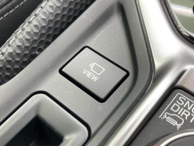 フォレスター 4WDアドバンス 新品タイヤ/保証書/純正 SDナビ/衝突安全装置/シートヒーター 前席/車線逸脱防止支援システム/シート ハーフレザー/ドライブレコーダー 純正/ヘッドランプ LED/Bluetooth接続 4WD(39枚目)