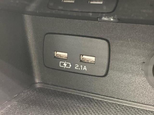 フォレスター 4WDアドバンス 新品タイヤ/保証書/純正 SDナビ/衝突安全装置/シートヒーター 前席/車線逸脱防止支援システム/シート ハーフレザー/ドライブレコーダー 純正/ヘッドランプ LED/Bluetooth接続 4WD(41枚目)