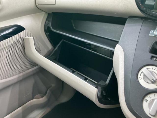 eKスペース E e-アシスト イーアシスト(ミツビシ)/ドライブレコーダー 前後/EBD付ABS/横滑り防止装置/アイドリングストップ/禁煙車/エアバッグ 運転席/エアバッグ 助手席/キーレスエントリー/マニュアルエアコン(29枚目)