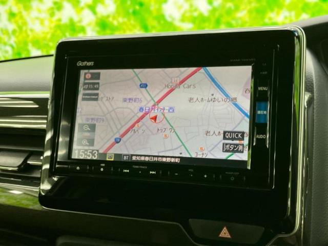 Ｎ－ＢＯＸカスタム Ｇ・Ｌホンダセンシング　新品タイヤ／保証書／純正　ＳＤナビ／両側電動スライドドア／ドライブレコーダー　純正／ヘッドランプ　ＬＥＤ／Ｂｌｕｅｔｏｏｔｈ接続／ＥＴＣ／横滑り防止装置／ホンダセンシング／バックモニター　バックカメラ（10枚目）