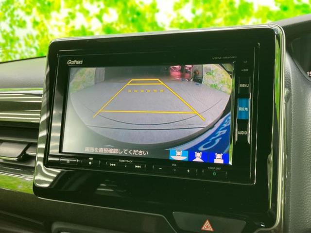 Ｎ－ＢＯＸカスタム Ｇ・Ｌホンダセンシング　新品タイヤ／保証書／純正　ＳＤナビ／両側電動スライドドア／ドライブレコーダー　純正／ヘッドランプ　ＬＥＤ／Ｂｌｕｅｔｏｏｔｈ接続／ＥＴＣ／横滑り防止装置／ホンダセンシング／バックモニター　バックカメラ（13枚目）