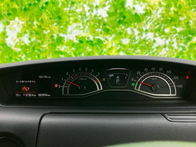 Ｎ－ＢＯＸカスタム Ｇ・Ｌホンダセンシング　新品タイヤ／保証書／純正　ＳＤナビ／両側電動スライドドア／ドライブレコーダー　純正／ヘッドランプ　ＬＥＤ／Ｂｌｕｅｔｏｏｔｈ接続／ＥＴＣ／横滑り防止装置／ホンダセンシング／バックモニター　バックカメラ（14枚目）