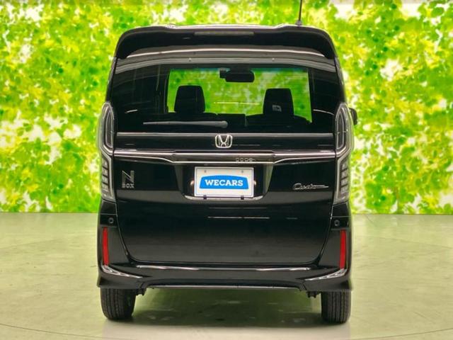 Ｎ－ＢＯＸカスタム Ｇ・Ｌホンダセンシング　新品タイヤ／保証書／純正　ＳＤナビ／両側電動スライドドア／ドライブレコーダー　純正／ヘッドランプ　ＬＥＤ／Ｂｌｕｅｔｏｏｔｈ接続／ＥＴＣ／横滑り防止装置／ホンダセンシング／バックモニター　バックカメラ（43枚目）