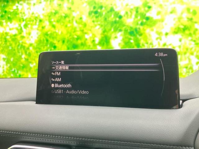 ＣＸ－５ ２０Ｓブラックセレクション　ＢＯＳＥ／保証書／ディスプレイオーディオ／シートヒーター／全方位モニター／車線逸脱防止支援システム／シート　ハーフレザー／電動バックドア／ヘッドランプ　ＬＥＤ／Ｂｌｕｅｔｏｏｔｈ接続／ＥＴＣ（10枚目）