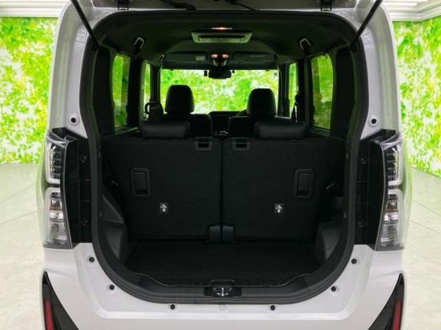 タント カスタムＲＳ　保証書／純正　１０インチ　ＳＤナビ／フリップダウンモニター　純正　１０．１インチ／スマートアシスト（トヨタ・ダイハツ）／両側電動スライドドア／シートヒーター　前席／車線逸脱防止支援システム　禁煙車（22枚目）