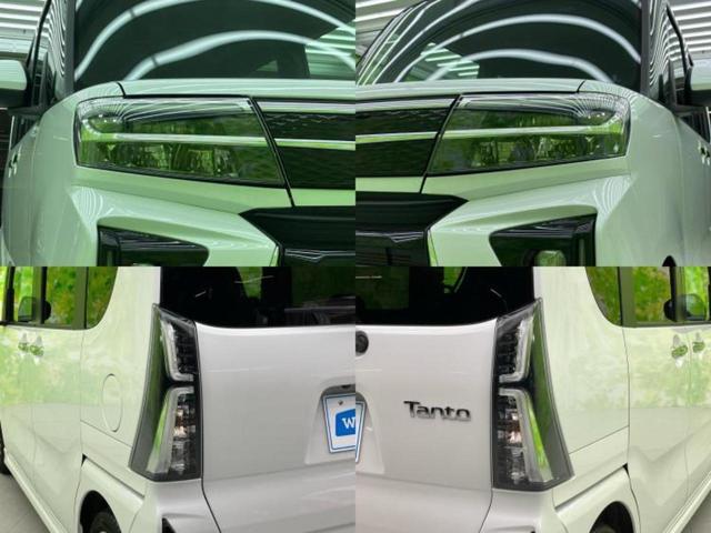 タント カスタムＲＳ　保証書／純正　１０インチ　ＳＤナビ／フリップダウンモニター　純正　１０．１インチ／スマートアシスト（トヨタ・ダイハツ）／両側電動スライドドア／シートヒーター　前席／車線逸脱防止支援システム　禁煙車（46枚目）