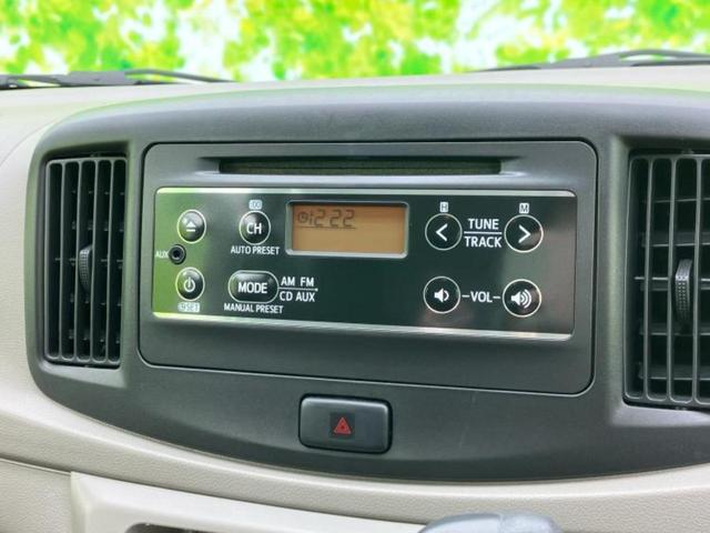 ミライース Ｌ　新品タイヤ／ヘッドランプ　ＨＩＤ／ＥＴＣ／ＥＢＤ付ＡＢＳ／アイドリングストップ／禁煙車／エアバッグ　運転席／エアバッグ　助手席／キーレスエントリー／マニュアルエアコン／取扱説明書／ユーザー買取車（9枚目）