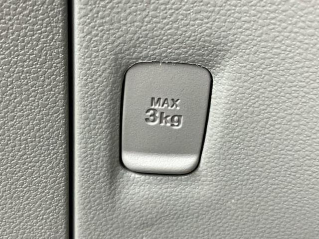 ミライース Ｌ　新品タイヤ／ヘッドランプ　ＨＩＤ／ＥＴＣ／ＥＢＤ付ＡＢＳ／アイドリングストップ／禁煙車／エアバッグ　運転席／エアバッグ　助手席／キーレスエントリー／マニュアルエアコン／取扱説明書／ユーザー買取車（31枚目）