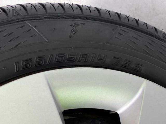 ミライース Ｌ　新品タイヤ／ヘッドランプ　ＨＩＤ／ＥＴＣ／ＥＢＤ付ＡＢＳ／アイドリングストップ／禁煙車／エアバッグ　運転席／エアバッグ　助手席／キーレスエントリー／マニュアルエアコン／取扱説明書／ユーザー買取車（42枚目）