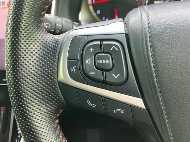 ハリアー プログレスメタルアンドレザーパッケージ　新品タイヤ／ＪＢＬ／保証書／純正　９．２インチ　メモリーナビ／トヨタセーフティセンス／シートエアコン／車線逸脱防止支援システム／シート　フルレザー／電動バックドア／ヘッドランプ　ＬＥＤ　革シート（26枚目）