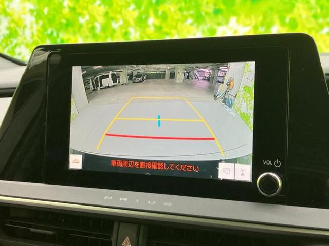プリウス G 保証書/ディスプレイオーディオ+ナビ8インチ/トヨタセーフティセンス/シートヒーター 前席/車線逸脱防止支援システム/ヘッドランプ LED/Bluetooth接続/ETC 衝突被害軽減システム 禁煙車(13枚目)