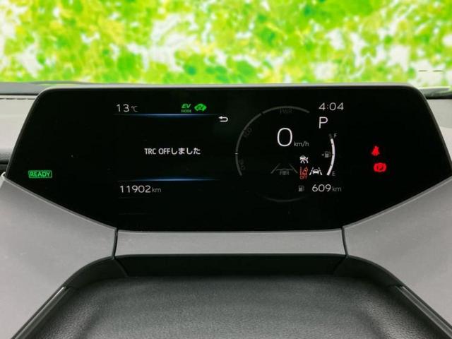 プリウス G 保証書/ディスプレイオーディオ+ナビ8インチ/トヨタセーフティセンス/シートヒーター 前席/車線逸脱防止支援システム/ヘッドランプ LED/Bluetooth接続/ETC 衝突被害軽減システム 禁煙車(14枚目)