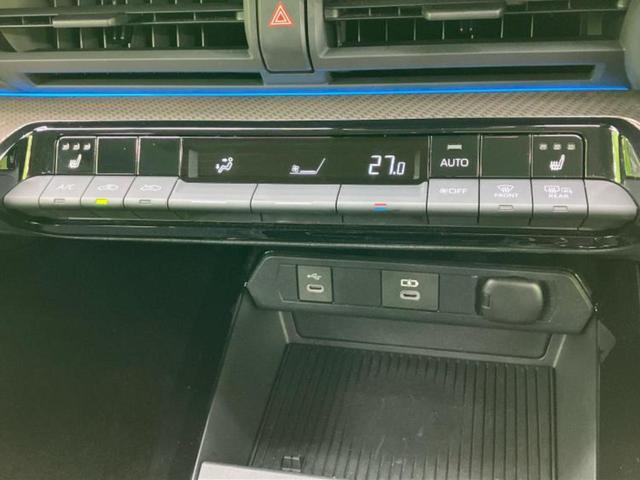 プリウス G 保証書/ディスプレイオーディオ+ナビ8インチ/トヨタセーフティセンス/シートヒーター 前席/車線逸脱防止支援システム/ヘッドランプ LED/Bluetooth接続/ETC 衝突被害軽減システム 禁煙車(30枚目)