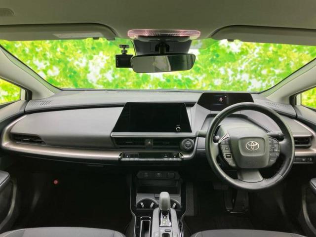 プリウス G 保証書/ディスプレイオーディオ+ナビ8インチ/トヨタセーフティセンス/シートヒーター 前席/車線逸脱防止支援システム/ヘッドランプ LED/Bluetooth接続/ETC 衝突被害軽減システム 禁煙車(34枚目)