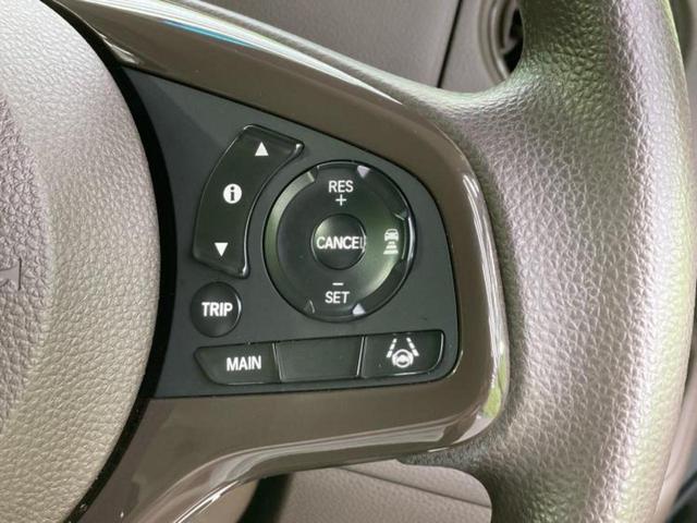 Ｎ－ＢＯＸ Ｌ　新品タイヤ／純正　メモリーナビ／ホンダセンシング／両側電動スライドドア／シートヒーター　前席／車線逸脱防止支援システム／ドライブレコーダー　前後／ヘッドランプ　ＬＥＤ／ＵＳＢジャック　バックカメラ（23枚目）