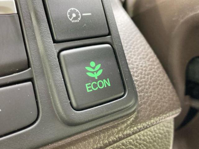 Ｎ－ＢＯＸ Ｌ　新品タイヤ／純正　メモリーナビ／ホンダセンシング／両側電動スライドドア／シートヒーター　前席／車線逸脱防止支援システム／ドライブレコーダー　前後／ヘッドランプ　ＬＥＤ／ＵＳＢジャック　バックカメラ（24枚目）