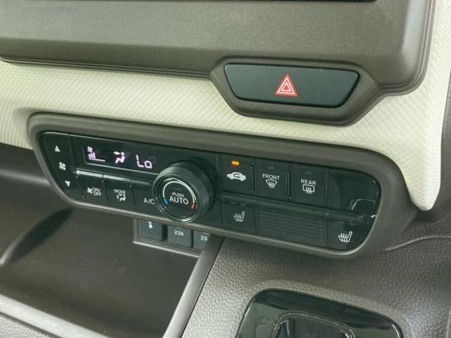 Ｎ－ＢＯＸ Ｌ　新品タイヤ／純正　メモリーナビ／ホンダセンシング／両側電動スライドドア／シートヒーター　前席／車線逸脱防止支援システム／ドライブレコーダー　前後／ヘッドランプ　ＬＥＤ／ＵＳＢジャック　バックカメラ（26枚目）