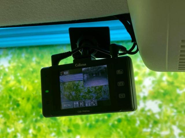 Ｎ－ＢＯＸ Ｌ　新品タイヤ／純正　メモリーナビ／ホンダセンシング／両側電動スライドドア／シートヒーター　前席／車線逸脱防止支援システム／ドライブレコーダー　前後／ヘッドランプ　ＬＥＤ／ＵＳＢジャック　バックカメラ（42枚目）