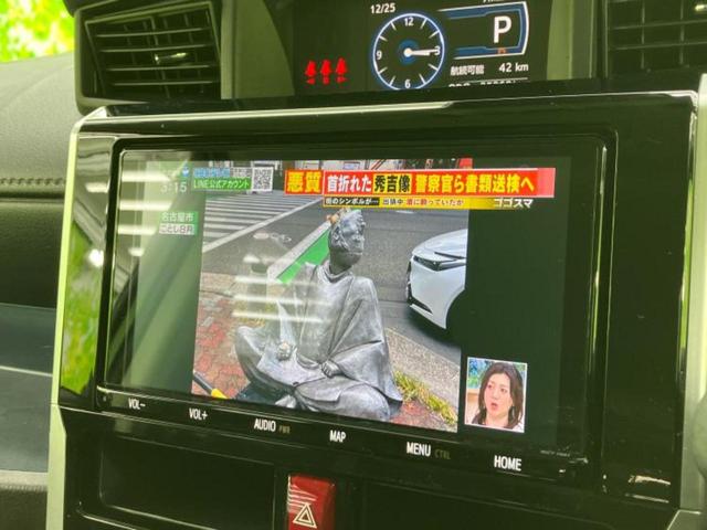 ルーミー カスタムＧ－Ｔ　新品タイヤ／保証書／純正　９インチ　ＳＤナビ／スマートアシスト（トヨタ・ダイハツ）／両側電動スライドドア／シートヒーター　前席／パノラミックビューモニター／車線逸脱防止支援システム　全周囲カメラ（12枚目）