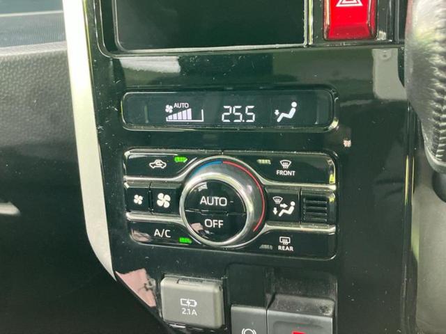 ルーミー カスタムＧ－Ｔ　新品タイヤ／保証書／純正　９インチ　ＳＤナビ／スマートアシスト（トヨタ・ダイハツ）／両側電動スライドドア／シートヒーター　前席／パノラミックビューモニター／車線逸脱防止支援システム　全周囲カメラ（28枚目）