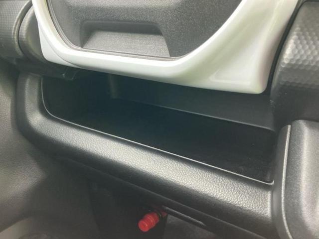 ハスラー ハイブリッドＧ　保証書／社外　ＳＤナビ／セーフティサポート（スズキ）／シートヒーター　前席／Ｂｌｕｅｔｏｏｔｈ接続／ＥＴＣ／横滑り防止装置／バックモニター／フルセグＴＶ／ＤＶＤ／エンジンスタートボタン／オートエアコン（40枚目）