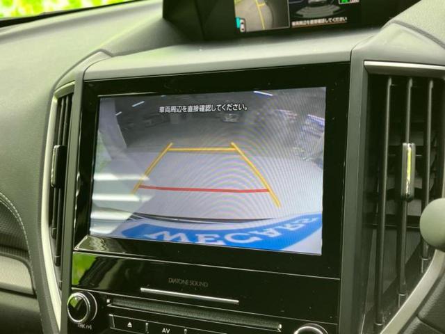 フォレスター ４ＷＤアドバンス　新品タイヤ／保証書／純正　８インチ　ＳＤナビ／デジタルインナーミラー／衝突安全装置／シートヒーター／車線逸脱防止支援システム／シート　ハーフレザー／電動バックドア／ヘッドランプ　ＬＥＤ　電動シート（13枚目）