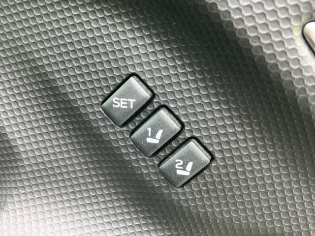 フォレスター ４ＷＤアドバンス　新品タイヤ／保証書／純正　８インチ　ＳＤナビ／デジタルインナーミラー／衝突安全装置／シートヒーター／車線逸脱防止支援システム／シート　ハーフレザー／電動バックドア／ヘッドランプ　ＬＥＤ　電動シート（20枚目）