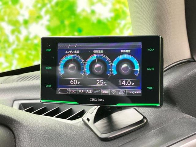 フォレスター ４ＷＤアドバンス　新品タイヤ／保証書／純正　８インチ　ＳＤナビ／デジタルインナーミラー／衝突安全装置／シートヒーター／車線逸脱防止支援システム／シート　ハーフレザー／電動バックドア／ヘッドランプ　ＬＥＤ　電動シート（37枚目）