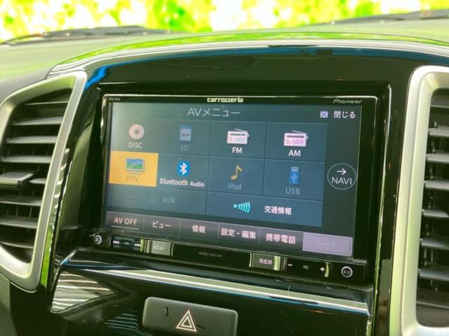 ソリオ Ｇリミテッド　新品タイヤ／保証書／社外　ＳＤナビ／電動スライドドア／ヘッドランプ　ＨＩＤ／Ｂｌｕｅｔｏｏｔｈ接続／ＥＴＣ／バックモニター／ワンセグＴＶ／ＤＶＤ／エンジンスタートボタン／キーレスエントリー　ＤＶＤ再生（11枚目）