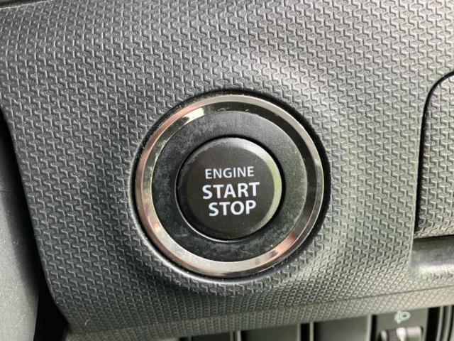 ソリオ Ｇリミテッド　新品タイヤ／保証書／社外　ＳＤナビ／電動スライドドア／ヘッドランプ　ＨＩＤ／Ｂｌｕｅｔｏｏｔｈ接続／ＥＴＣ／バックモニター／ワンセグＴＶ／ＤＶＤ／エンジンスタートボタン／キーレスエントリー　ＤＶＤ再生（25枚目）