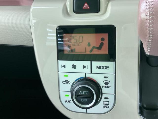 ムーヴキャンバス ＸメイクアップリミテッドＳＡ３　新品タイヤ／保証書／純正　ＳＤナビ／スマートアシスト（トヨタ・ダイハツ）／両側電動スライドドア／パノラマモニター／車線逸脱防止支援システム／ドライブレコーダー　前後／Ｂｌｕｅｔｏｏｔｈ接続／ＥＴＣ（28枚目）