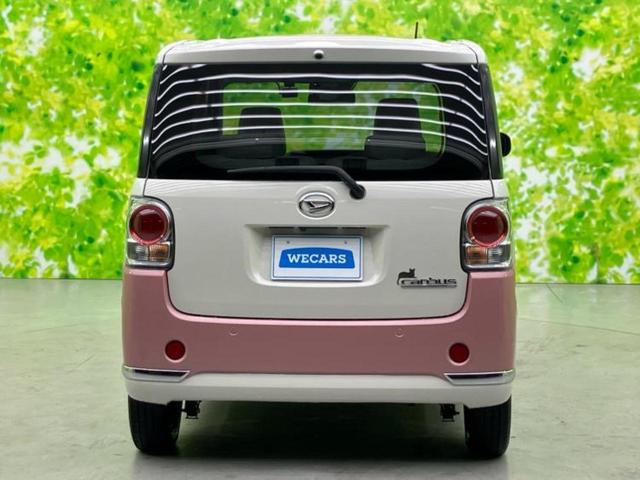 ムーヴキャンバス ＸメイクアップリミテッドＳＡ３　新品タイヤ／保証書／純正　ＳＤナビ／スマートアシスト（トヨタ・ダイハツ）／両側電動スライドドア／パノラマモニター／車線逸脱防止支援システム／ドライブレコーダー　前後／Ｂｌｕｅｔｏｏｔｈ接続／ＥＴＣ（44枚目）