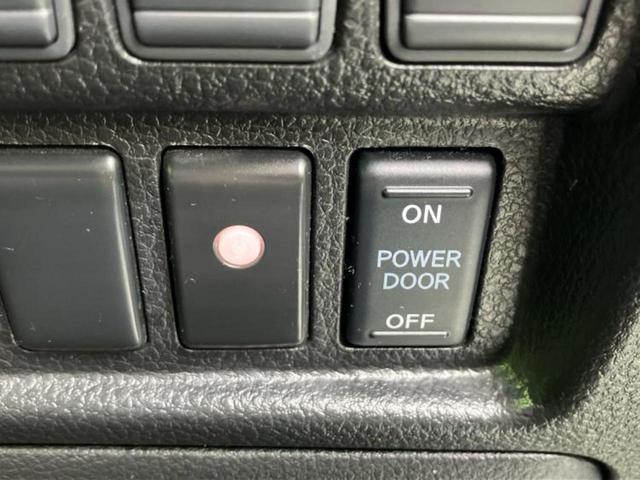 �v�d�b�`�q�r�i�E�B�[�J�[�Y�j�͑S���Q�T�O�X�ܓW�J�I��Ƃ̓s����A�ԗ������������Ȃ��ꍇ���������܂��B���X�O�ɂ��⍇��������