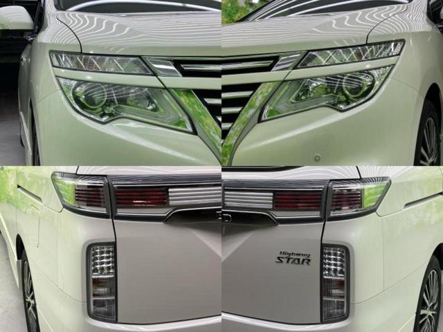 �v�d�b�`�q�r�̍݌Ƀy�[�W�����������������ɂ��肪�Ƃ��������܂��I�v�d�b�`�q�r�́u���q�l���v�����b�g�[�ɂ��q�l�̃J�[���C�t��S�͂ŃT�|�[�g�������܂��I