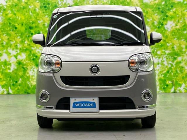 ムーヴキャンバス ＧメイクアップＶＳ　ＳＡ３　新品タイヤ／保証書／純正　ＳＤナビ／スマートアシスト（トヨタ・ダイハツ）／両側電動スライドドア／シートヒーター　前席／パノラマモニター／車線逸脱防止支援システム／ドライブレコーダー　純正　全周囲カメラ（42枚目）