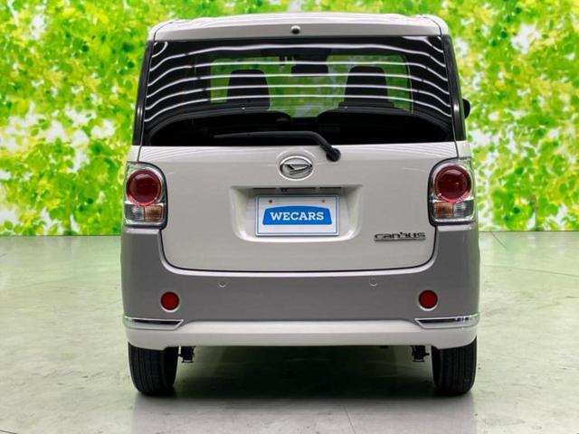 ムーヴキャンバス ＧメイクアップＶＳ　ＳＡ３　新品タイヤ／保証書／純正　ＳＤナビ／スマートアシスト（トヨタ・ダイハツ）／両側電動スライドドア／シートヒーター　前席／パノラマモニター／車線逸脱防止支援システム／ドライブレコーダー　純正　全周囲カメラ（43枚目）