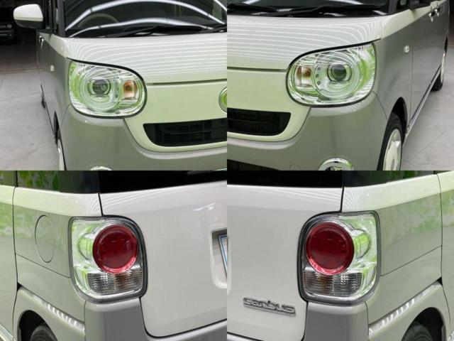 ムーヴキャンバス ＧメイクアップＶＳ　ＳＡ３　新品タイヤ／保証書／純正　ＳＤナビ／スマートアシスト（トヨタ・ダイハツ）／両側電動スライドドア／シートヒーター　前席／パノラマモニター／車線逸脱防止支援システム／ドライブレコーダー　純正　全周囲カメラ（46枚目）