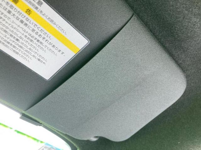 ノート ｅパワーニスモ　新品タイヤ／保証書／純正　ＳＤナビ／インテリジェントルームミラー／衝突安全装置／アラウンドビューモニター／車線逸脱防止支援システム／ヘッドランプ　ＬＥＤ／Ｂｌｕｅｔｏｏｔｈ接続／ＥＴＣ　全周囲カメラ（40枚目）