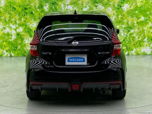 ノート ｅパワーニスモ　新品タイヤ／保証書／純正　ＳＤナビ／インテリジェントルームミラー／衝突安全装置／アラウンドビューモニター／車線逸脱防止支援システム／ヘッドランプ　ＬＥＤ／Ｂｌｕｅｔｏｏｔｈ接続／ＥＴＣ　全周囲カメラ（43枚目）