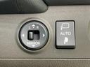 こちらのお車はいかがでしょうか?少しでも気になっていただけましたら是非お問い合わせください!さらにお車の詳細をお送りいたします!