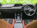 １５Ｓレトロスポーツエディション　ＢＯＳＥ／純正　１１．６インチ　ＳＤナビ／アイアクティブセンス（マツダ）／シートヒーター　前席／全方位モニター／車線逸脱防止支援システム／シート　ハーフレザー　衝突被害軽減システム　全周囲カメラ（43枚目）