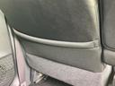 全国に店舗を展開しているのでどこでもお取り寄せが可能です!この車が気になるけど遠方だから・・・と諦める必要はありません!※別途陸送費が必要です。