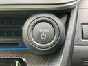 こちらのお車はいかがでしょうか?少しでも気になっていただけましたら是非お問い合わせください!さらにお車の詳細をお送りいたします!
