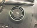 ＸＤプロアクティブツーリングセレクション　ＢＯＳＥ／純正　ＳＤナビ／アイアクティブセンス（マツダ）／シートヒーター　前席／車線逸脱防止支援システム／ヘッドランプ　ＬＥＤ／Ｂｌｕｅｔｏｏｔｈ接続／ＥＴＣ／アイドリングストップ／バックモニター（24枚目）