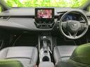 こちらのお車はいかがでしょうか?少しでも気になっていただけましたら是非お問い合わせください!さらにお車の詳細をお送りいたします!